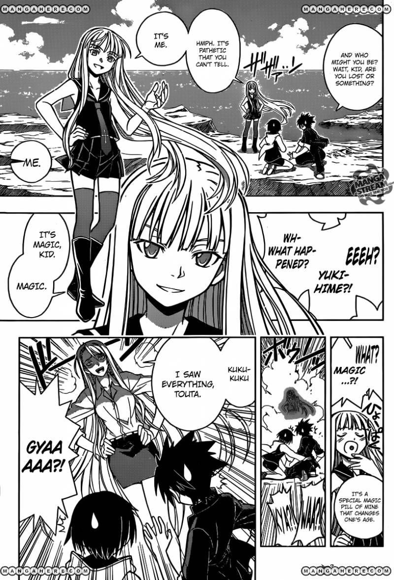 UQ Holder! Chapter 2 38